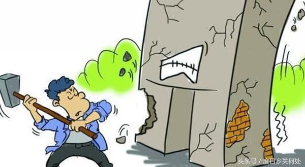装修先砸墙的方法是怎么