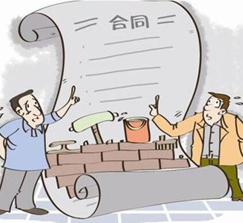 解除合同告知书公司不接收怎么办_重庆齐信公司被员工告_被原公司告
