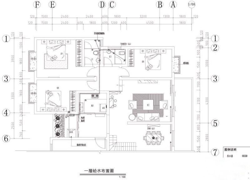 房子装修一般水电项目必须几天完成三房两厅的