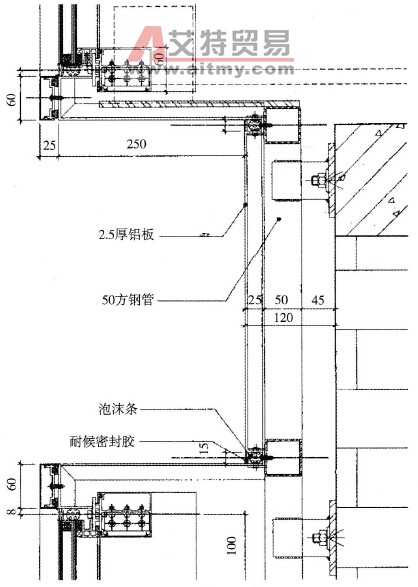 江海铝板吊顶施工工艺
