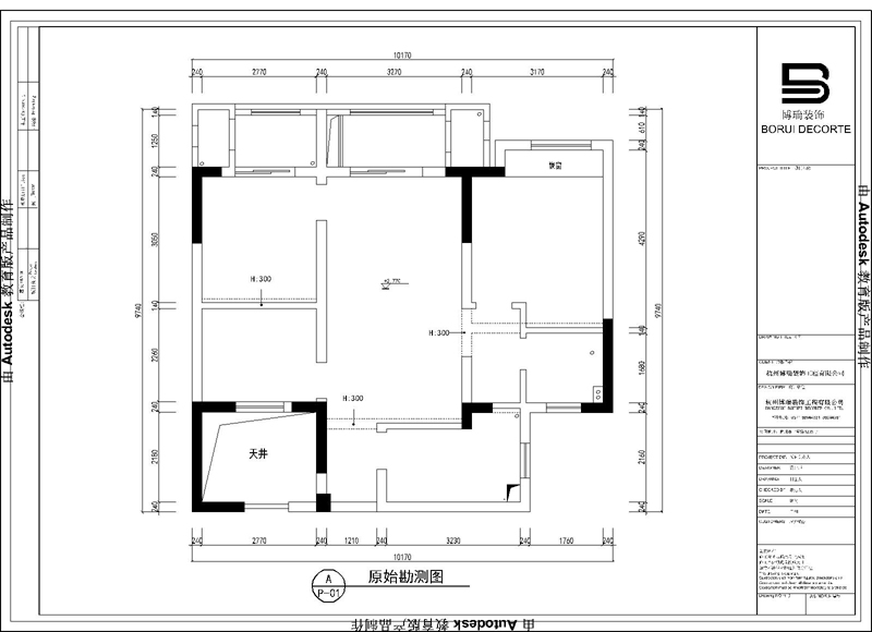 装修施工图的长度比例是多大