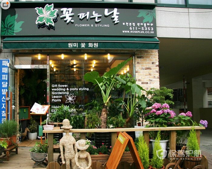 鲜花店创意门头设计效果图