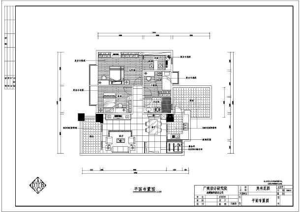 装修施工平面布置小区施工平面布置图cad施工平面布置图下载