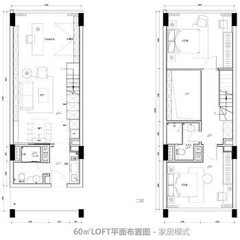 47平米loft公寓装修效果图
