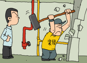 装修砸墙 工具_房屋砸墙装修合同