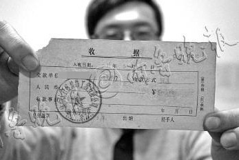 惠阳租赁协议争议律师房屋出租双方又有过错的要原数返还押金及装修