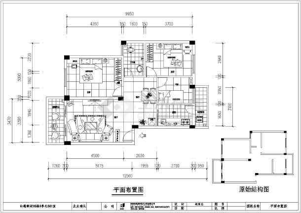乐都商业空间装修平面布置图优化