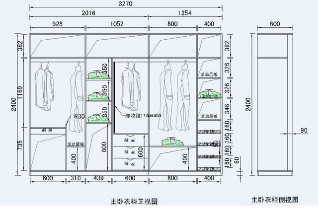 新房装修衣柜怎么设计用哪个设计哪下载