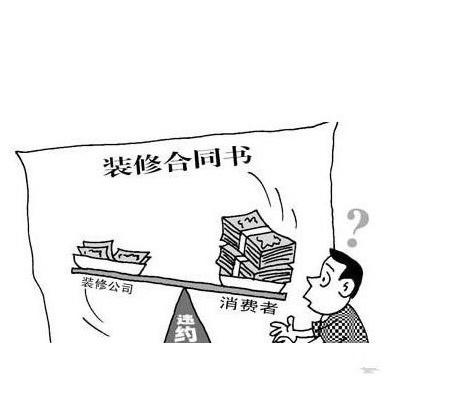龙发装修公司_郑州龙发装修_葫芦岛龙发装修地址