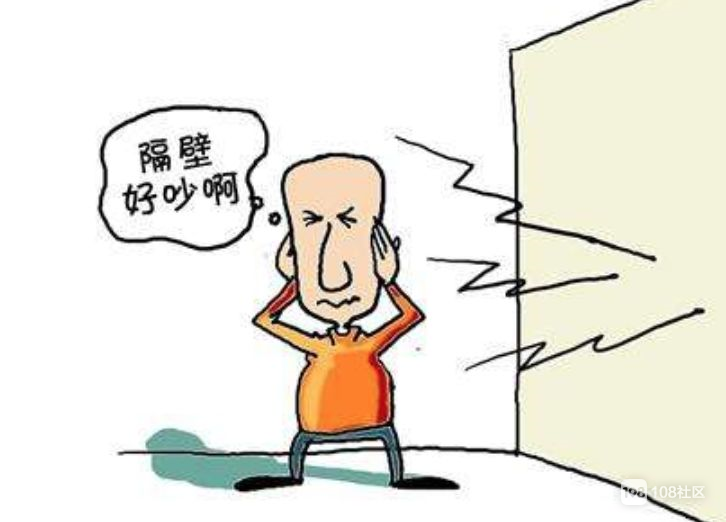 邻居家装修太吵泼油漆