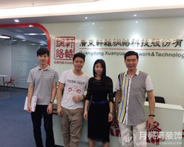 办公室装修设计交给月亮湾，我们放心！