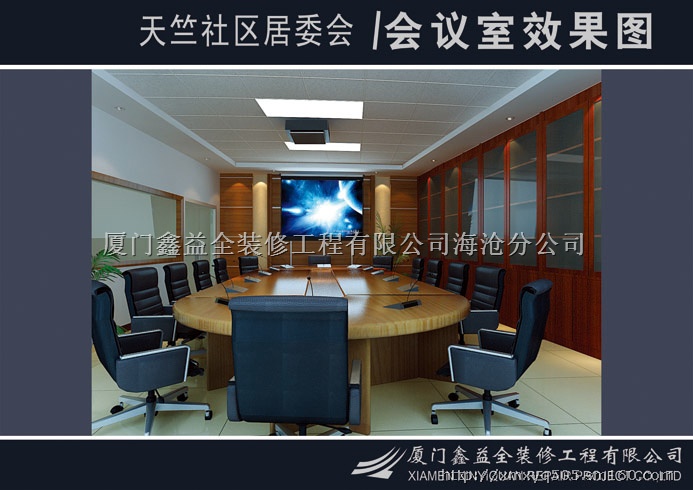 装修软件 瓷砖施工_装修拆除施工组织设计_厦门装修施工