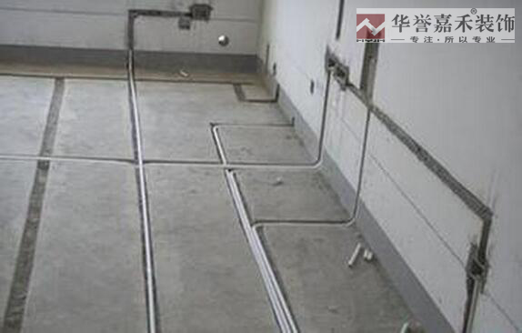 新房装修水电验收注意事项_装修水电经验_装修水电误区