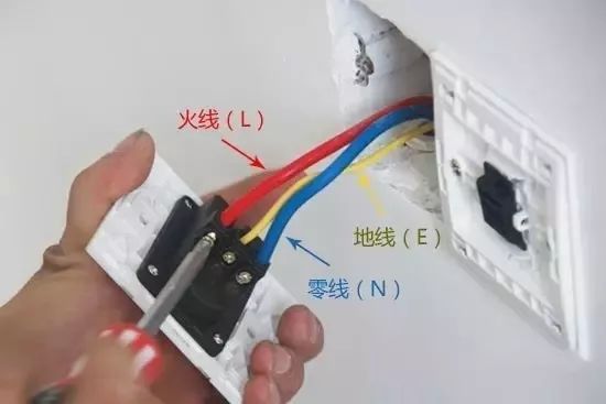 装修电路布线如何施工 开关插座安装方法详解