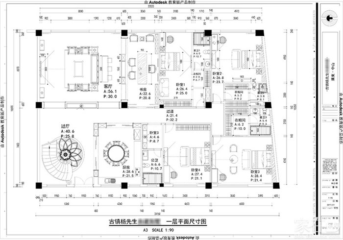 美发店装修平面设计图_客厅平面吊顶装修图片_装修平面设计