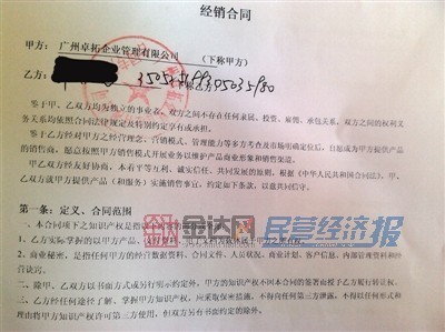 装修水电合同_新房装修水电验收注意事项_装修水电经验