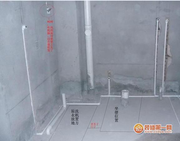 房子装修水电设计图_装修水电问题_装修要给物业水电安装图的吗？