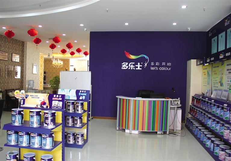 装修油漆工序要多久_装修油漆品牌_装修油漆阶段