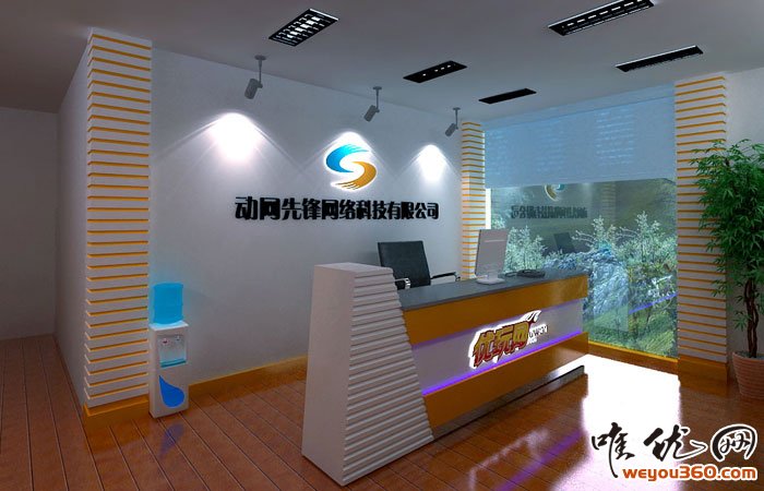 装修客户问答_阳台洗衣台装修效果图_装修公司前台问答