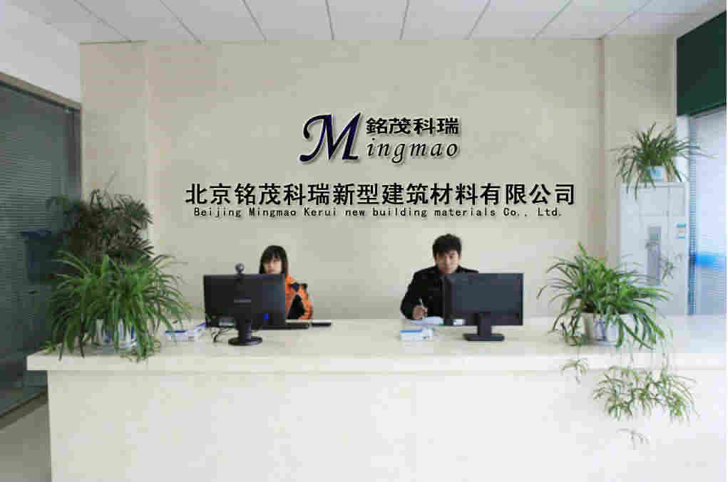 阳台洗衣台装修效果图_装修客户问答_装修公司前台问答