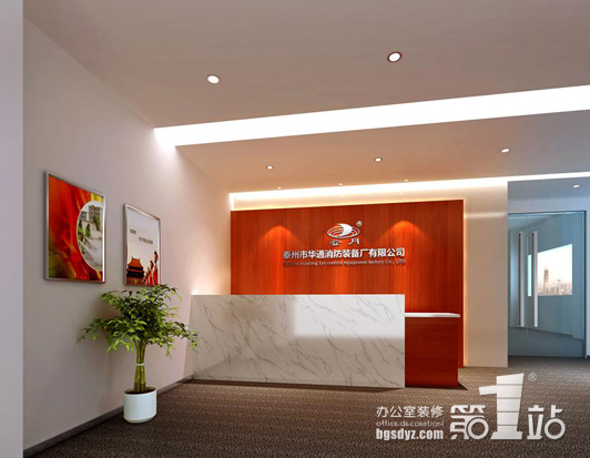 装修客户问答_装修公司前台问答_前帮机撑台调整