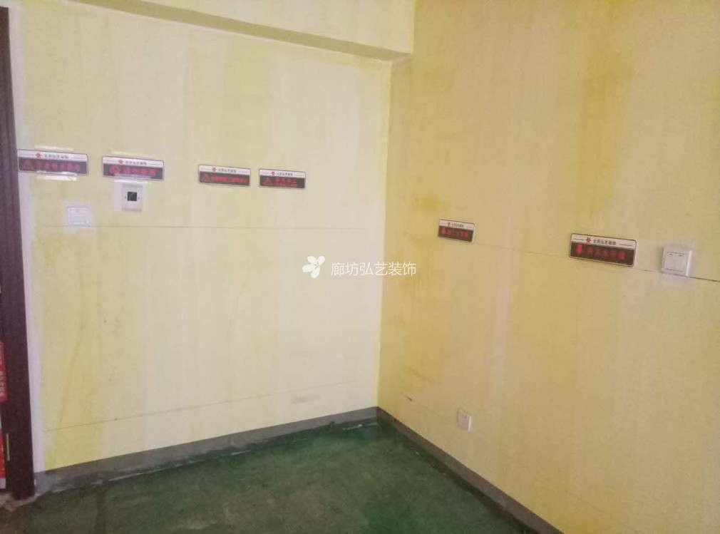 收房时如何验房_收房后不装修_精装修收房验房注意事项