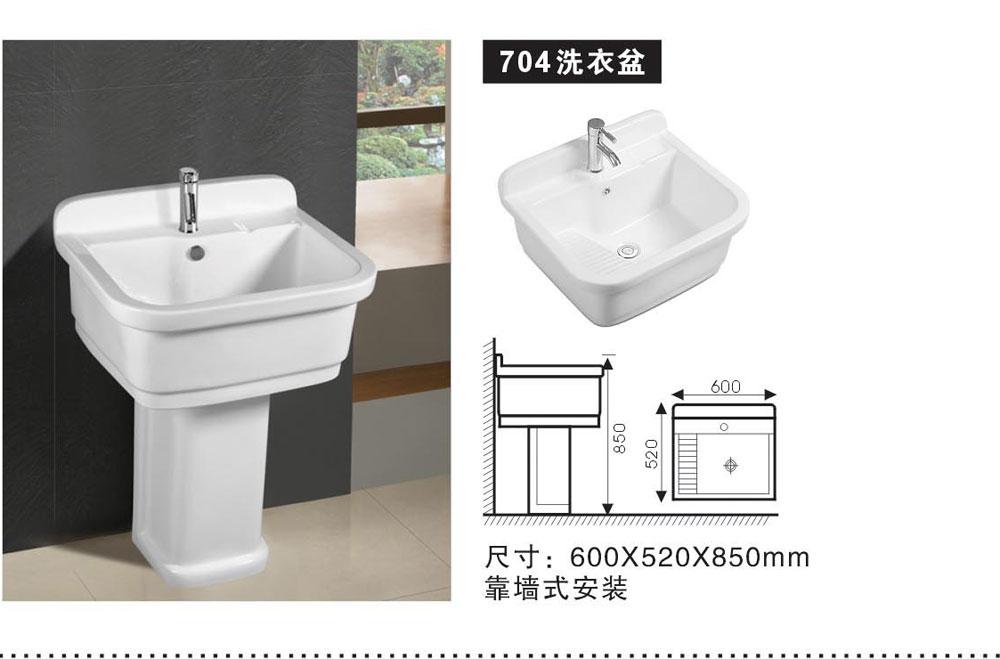 装修问题大全_装修问题问答_装修问题
