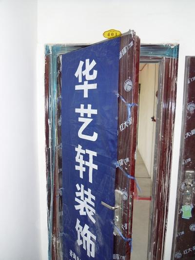 毛坯房打算住人，为了不影响以后装修和不必要的麻烦，应该怎么样弄最简单又方便，水电改造有必要做吗？