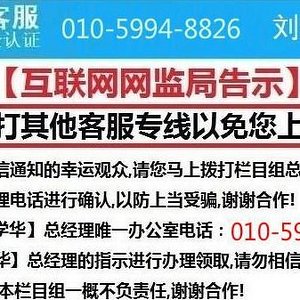 奔跑吧兄弟场外抽奖活动能信吗装修效果图