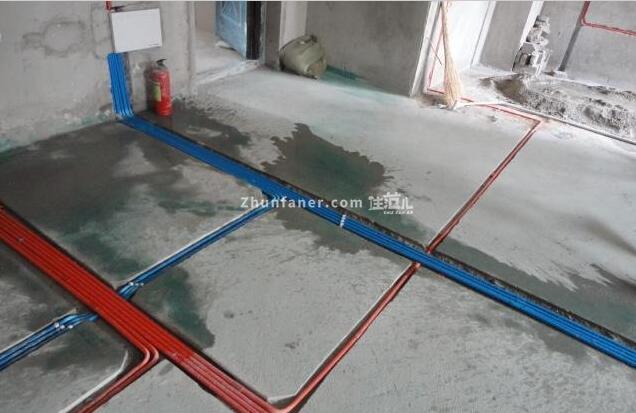 装修水电开户_新房装修水电验收注意事项_装修水电价格