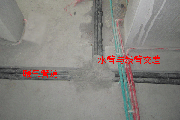 装修要给物业水电安装图的吗？_装修水电管道_装修水电竣工图