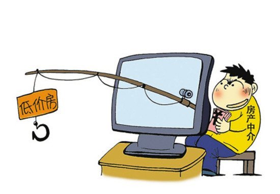 收房时要交装修保证金吗_收房要检查房子_收房时注意事项