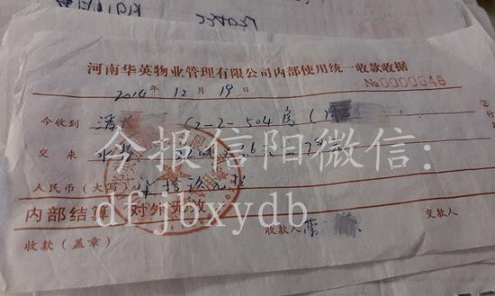 房子装修水电安装图_装修水电费_装修水电经验