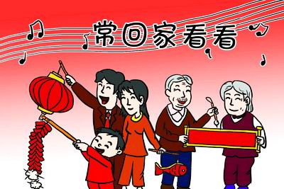 潮汕人家居风水禁忌_潮汕风水故事_风水禁忌大全家居