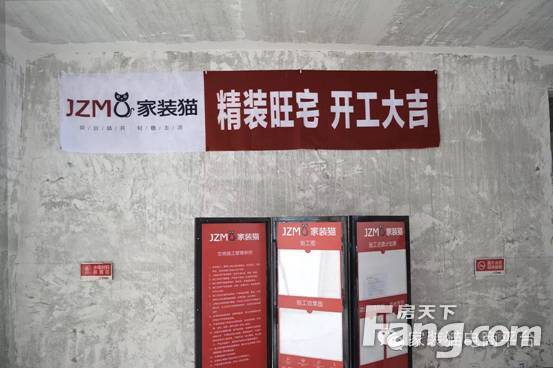 根据水工混凝土施工规范的规定_小区噪音施工时间规定_装修施工规定