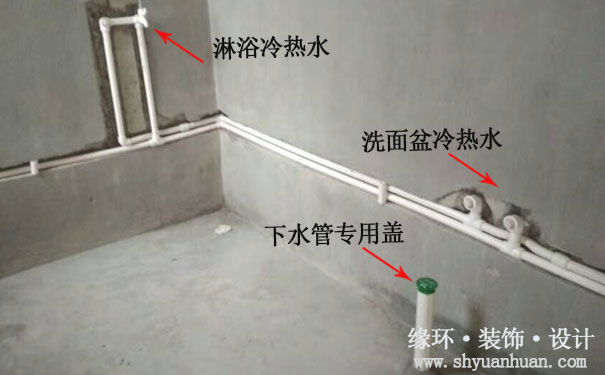 装修水电工艺_厕所装修水电_新房装修水电安装图