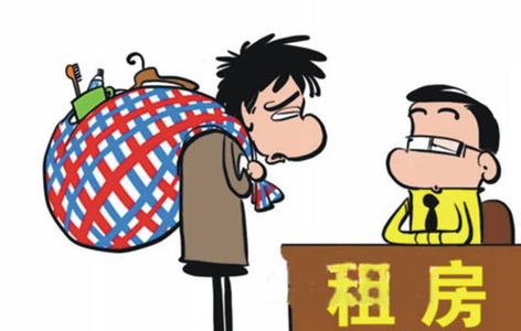精装修收房注意事项_收房要交装修押金_收房验房知识