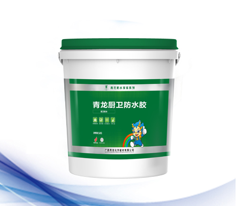 装修防水胶_防水板材胶_防水透气膜 胶防尘