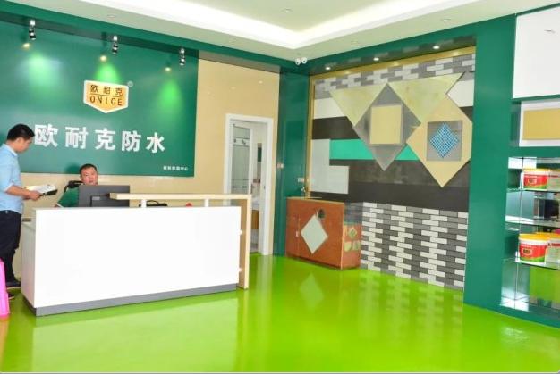 装修 防水_装修防水品牌_防水装修