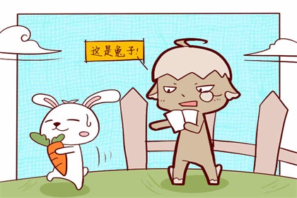 楼房家居风水知识与布局讲究