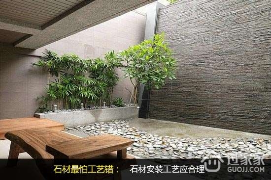 泥瓦装修工程的三大材料施工要点