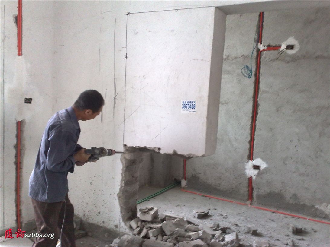家庭电路的组成顺序_家庭装修主体拆改顺序_昌平五街棚改实施主体