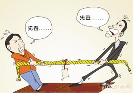 毛坯房收房交房验房注意事项_收房验房知识_收房就要交装修押金吗