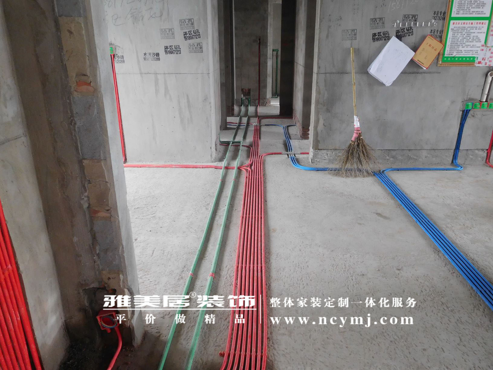 南京水电装修报价_九江装修水电_装修水电经验