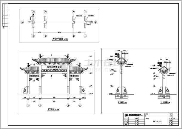 装修竣工报告_装修竣工图图框_装修竣工图图框格式