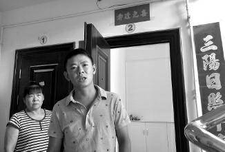 陕西一业主新房装修后入住20天 邻居:对面才是你家