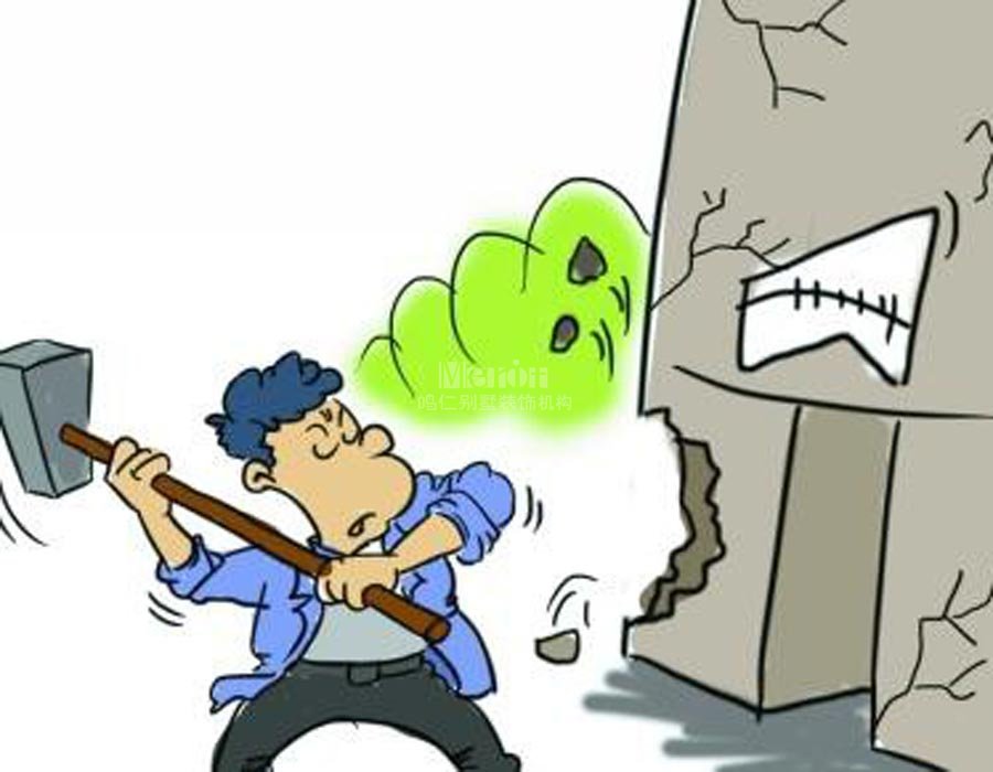 违规装修拆改结构情况_业主违规装修案例分析_淘宝考试:以下哪种情况属于违规发布商品?