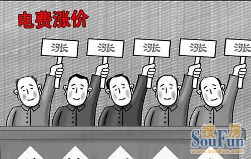 装修水电经验_房子装修水电安装图_装修水电费