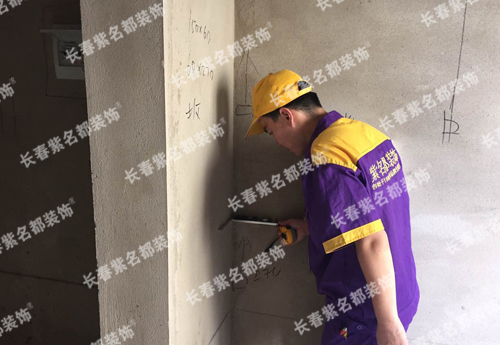 新房装修水电验收注意事项_新房装修水电安装图_装修水电测量
