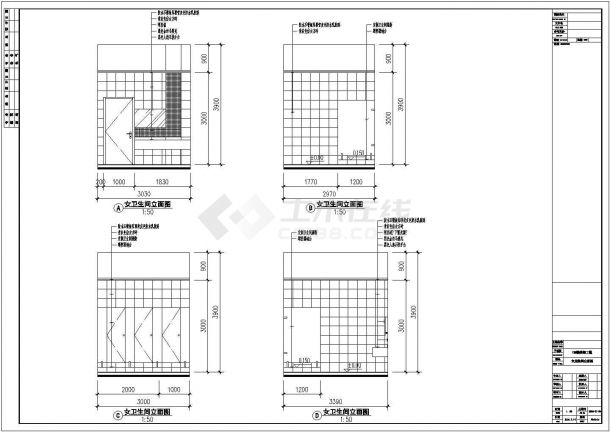 某售楼处装饰工程装修竣工图（共20张）-图九